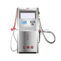 LNG dispenser